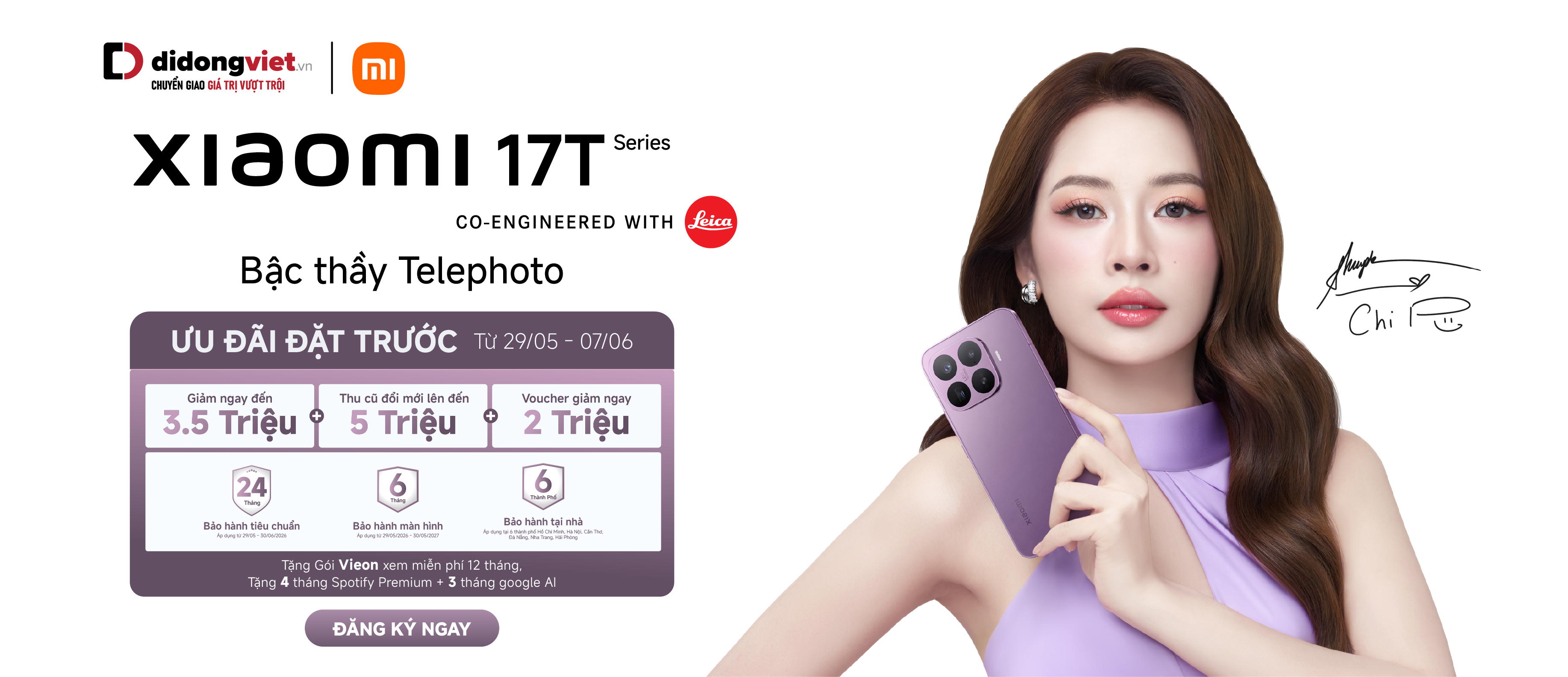Xiaomi 17T Series