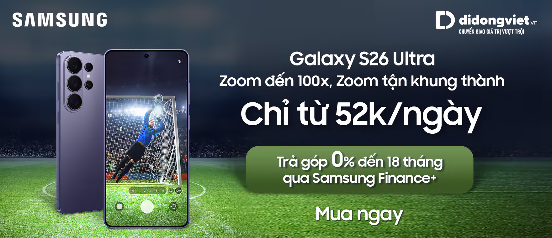 Samsung Galaxy S26