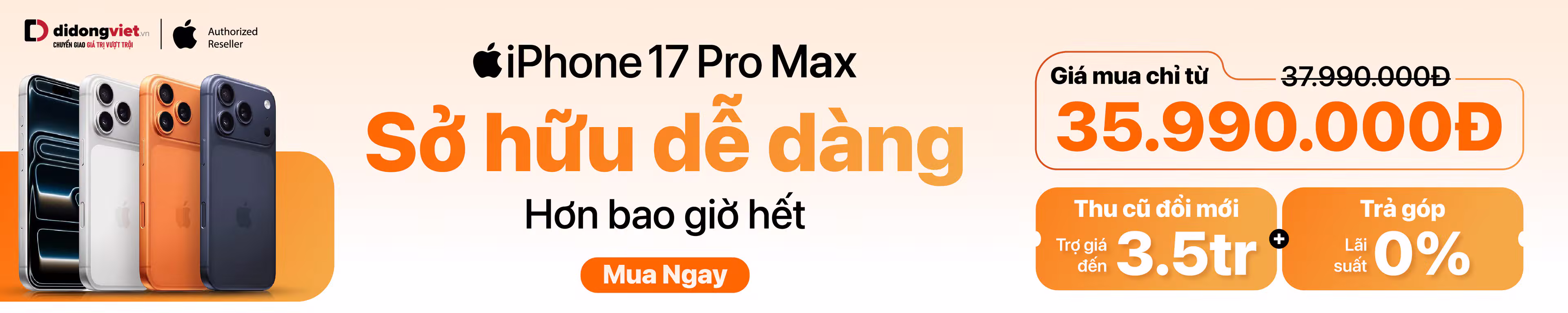 iPhone 17 Pro Max