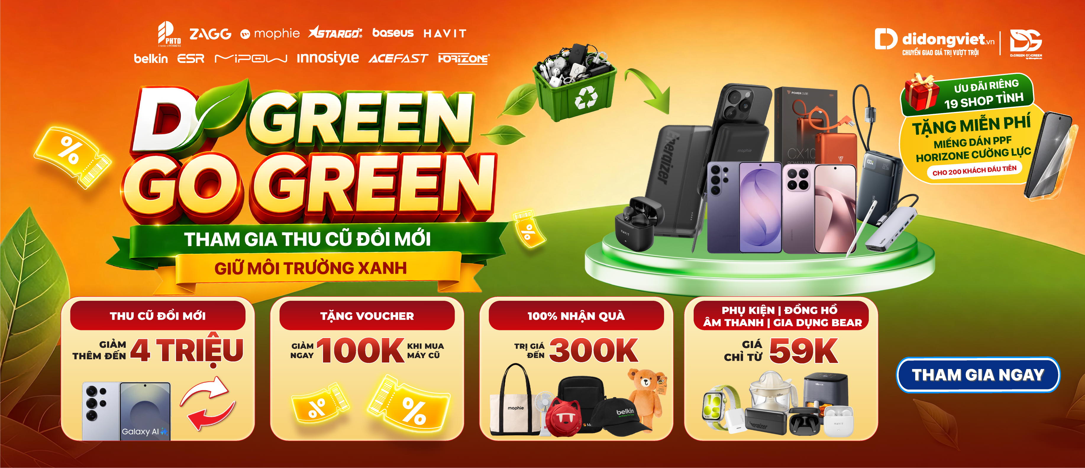 D GREEN GO GREEN THÁNG 7