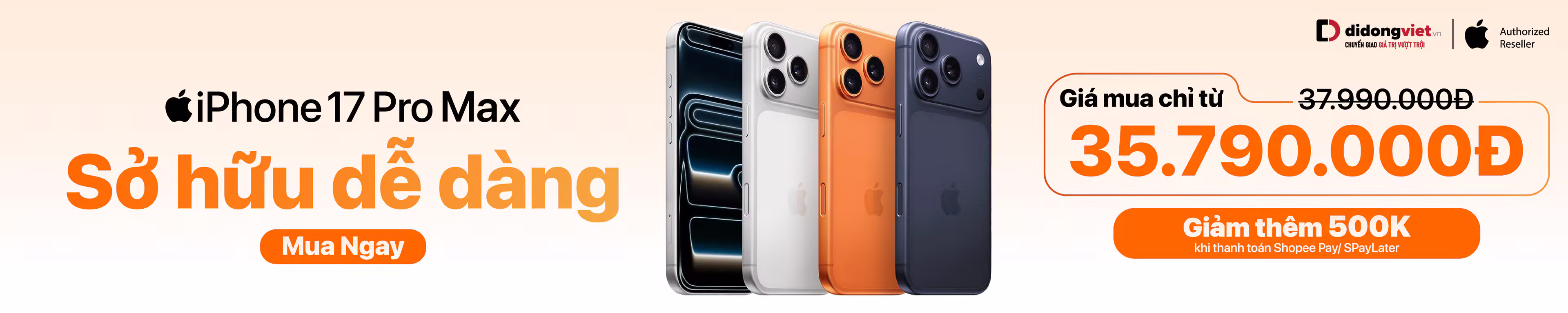 iPhone 17 Pro Max