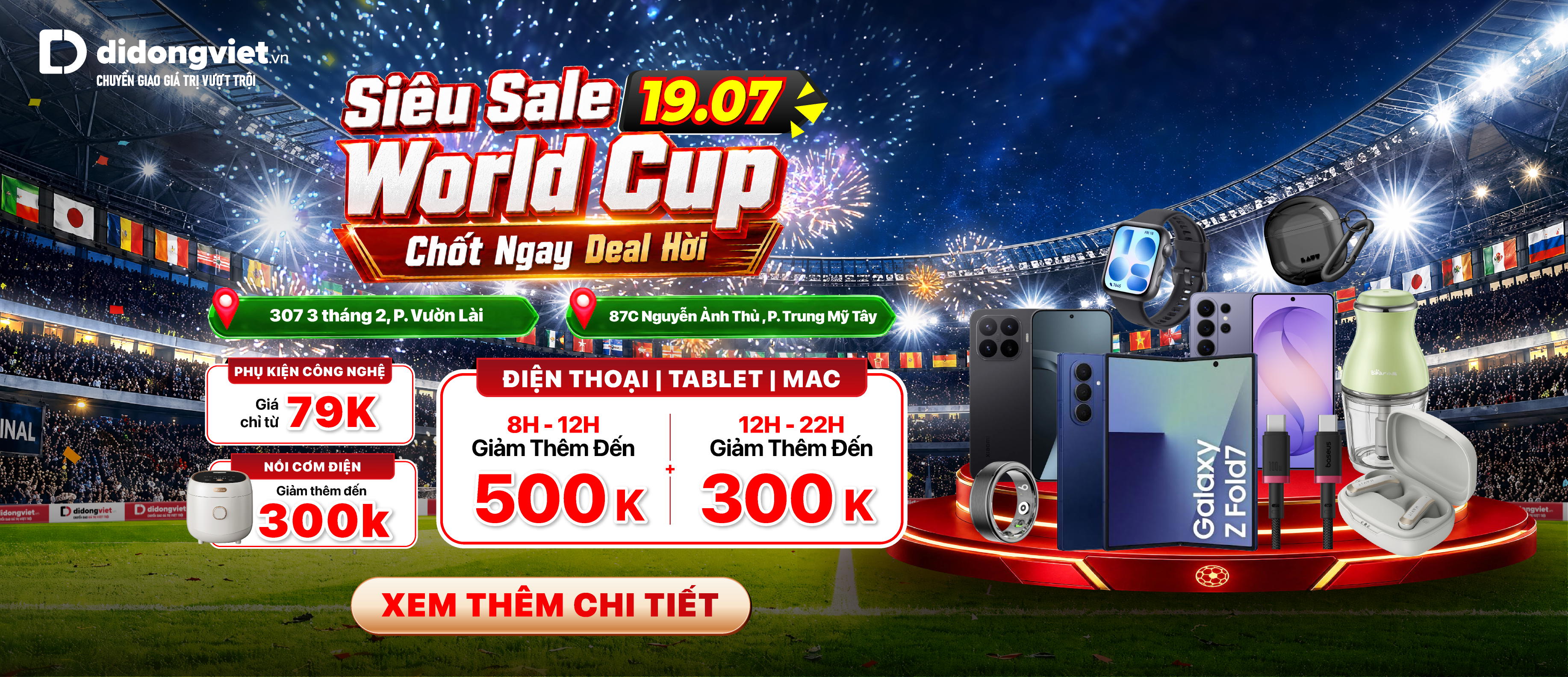 Siêu Sale World Cup – Chốt ngay Deal Hời 19.07