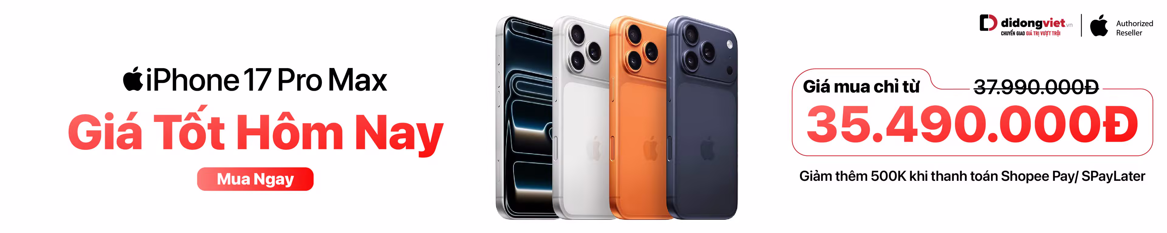iPhone 17 Pro Max