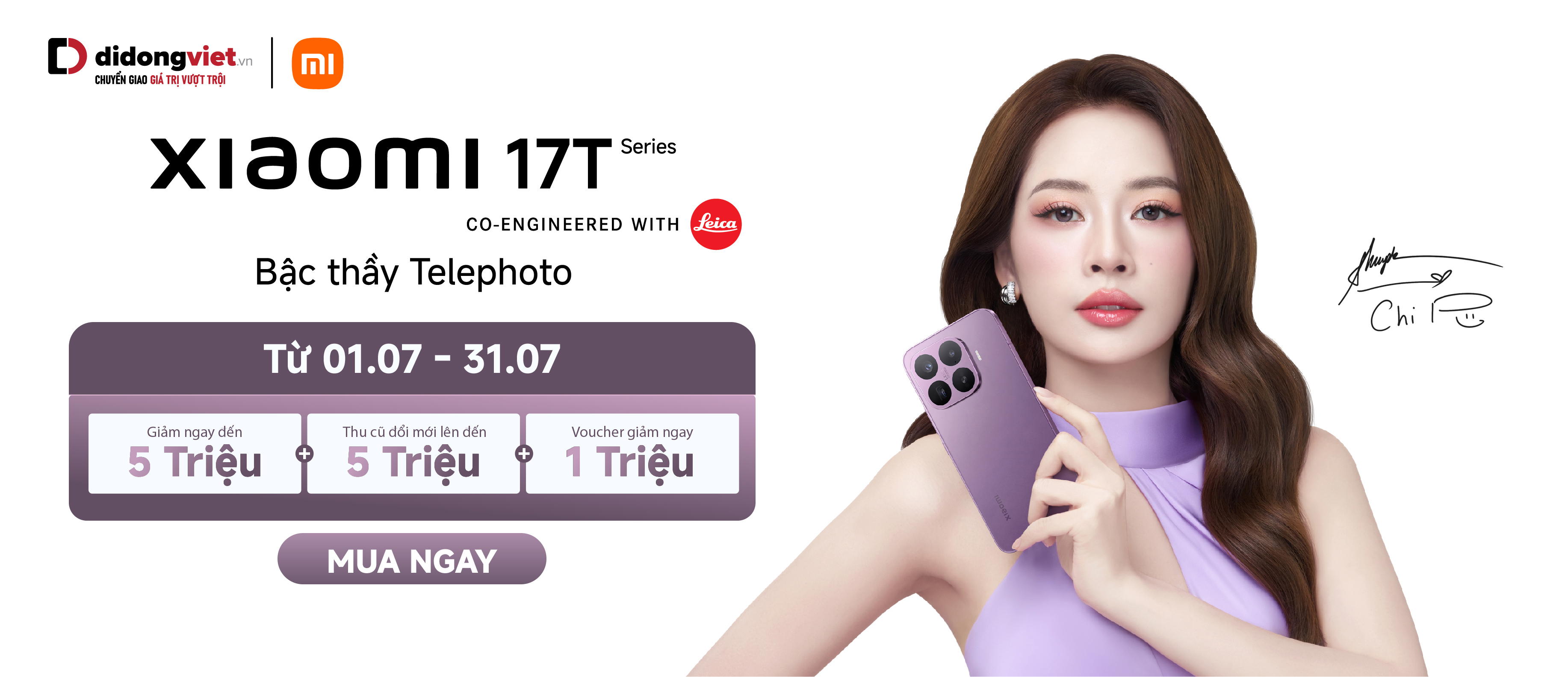 Xiaomi 17T Series