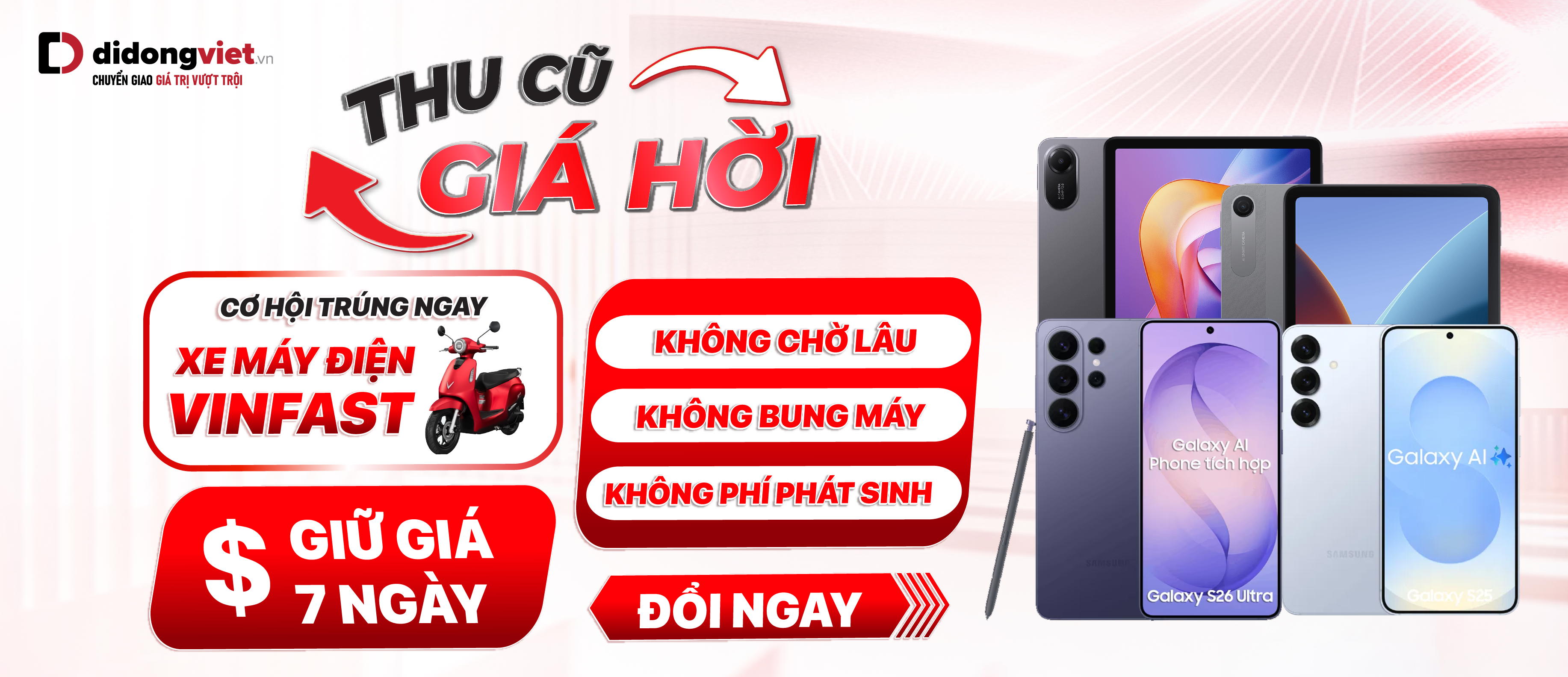 Thu Cũ Đổi Mới 