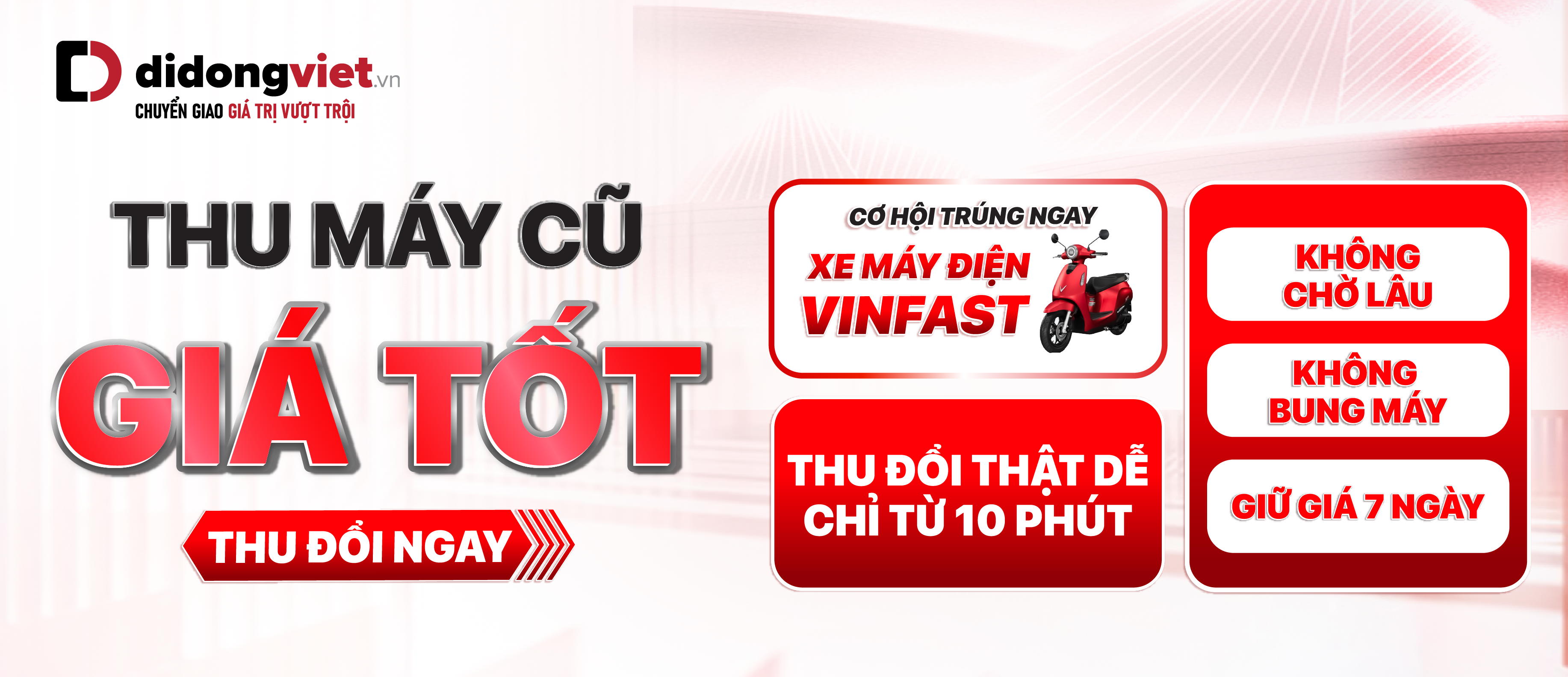 Thu Cũ Đổi Mới