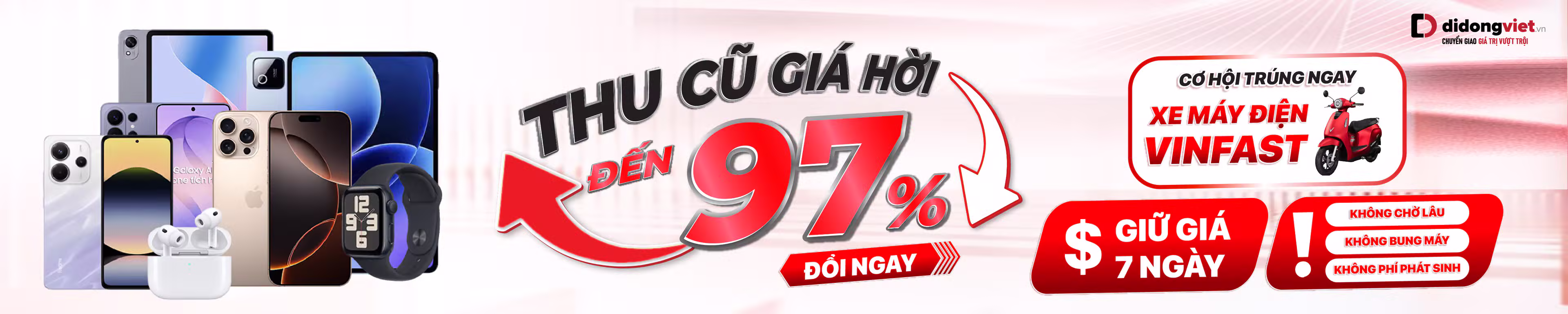 Máy Cũ 