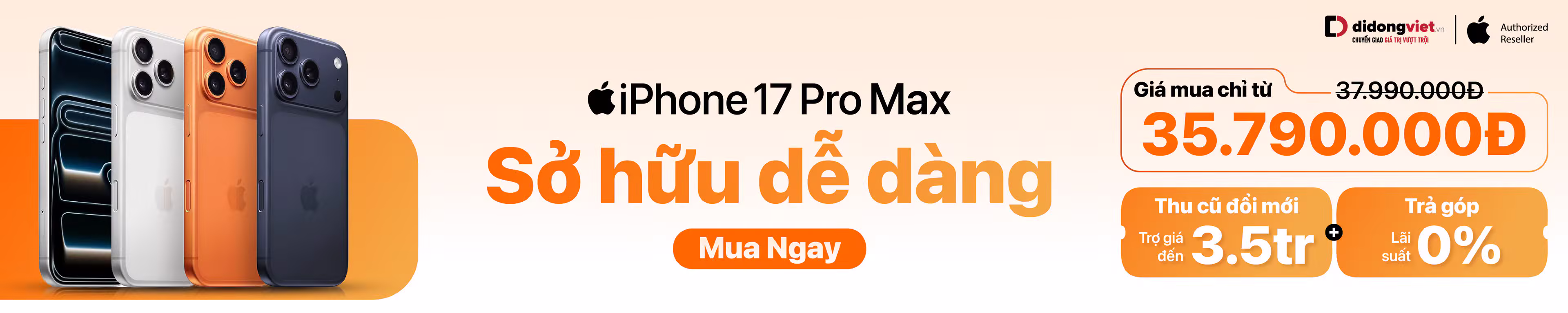 iPhone 17 Pro Max