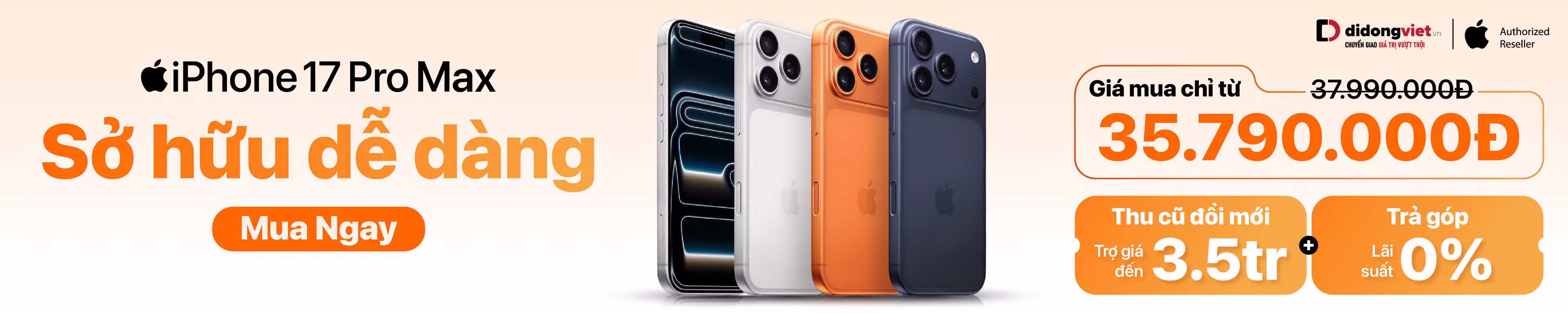 iPhone 17 Pro Max