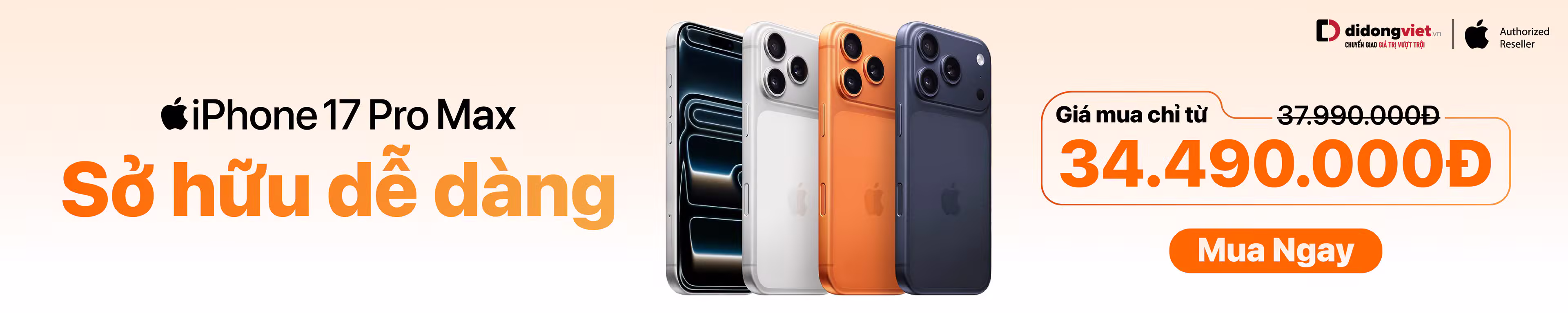 iPhone 17 Pro Max