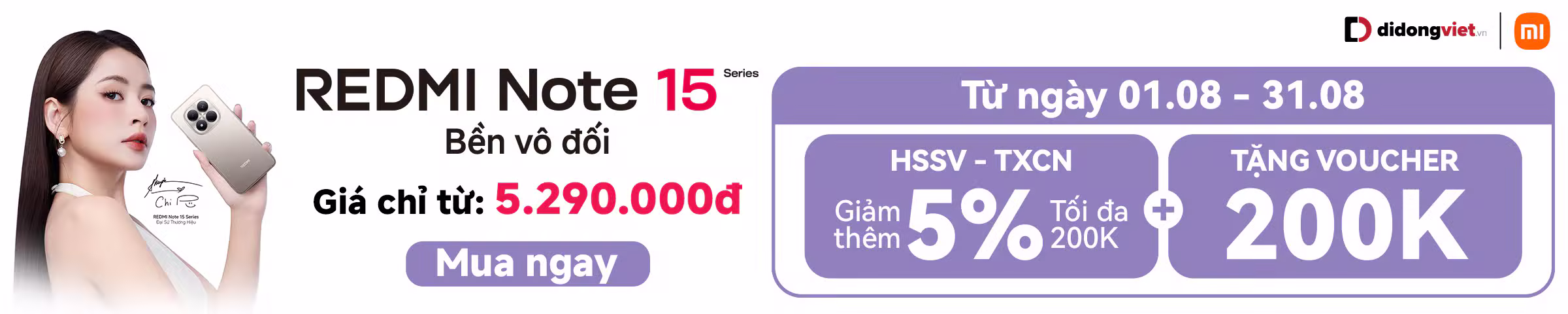 Redmi Note 15
