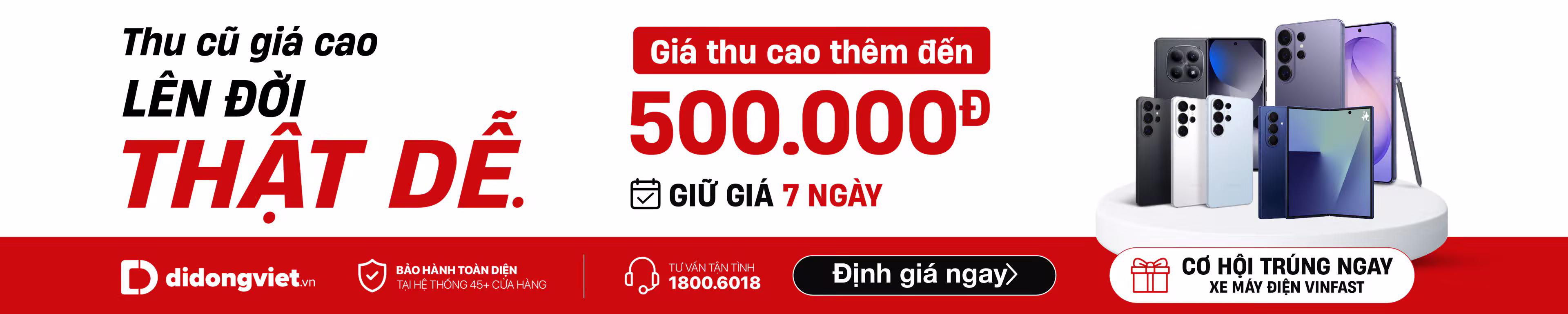 Máy Cũ 
