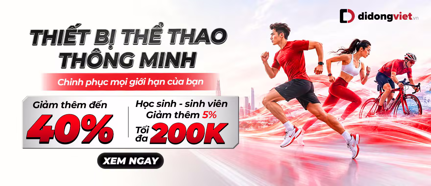 THIẾT BỊ THỂ THAO THÔNG MINH