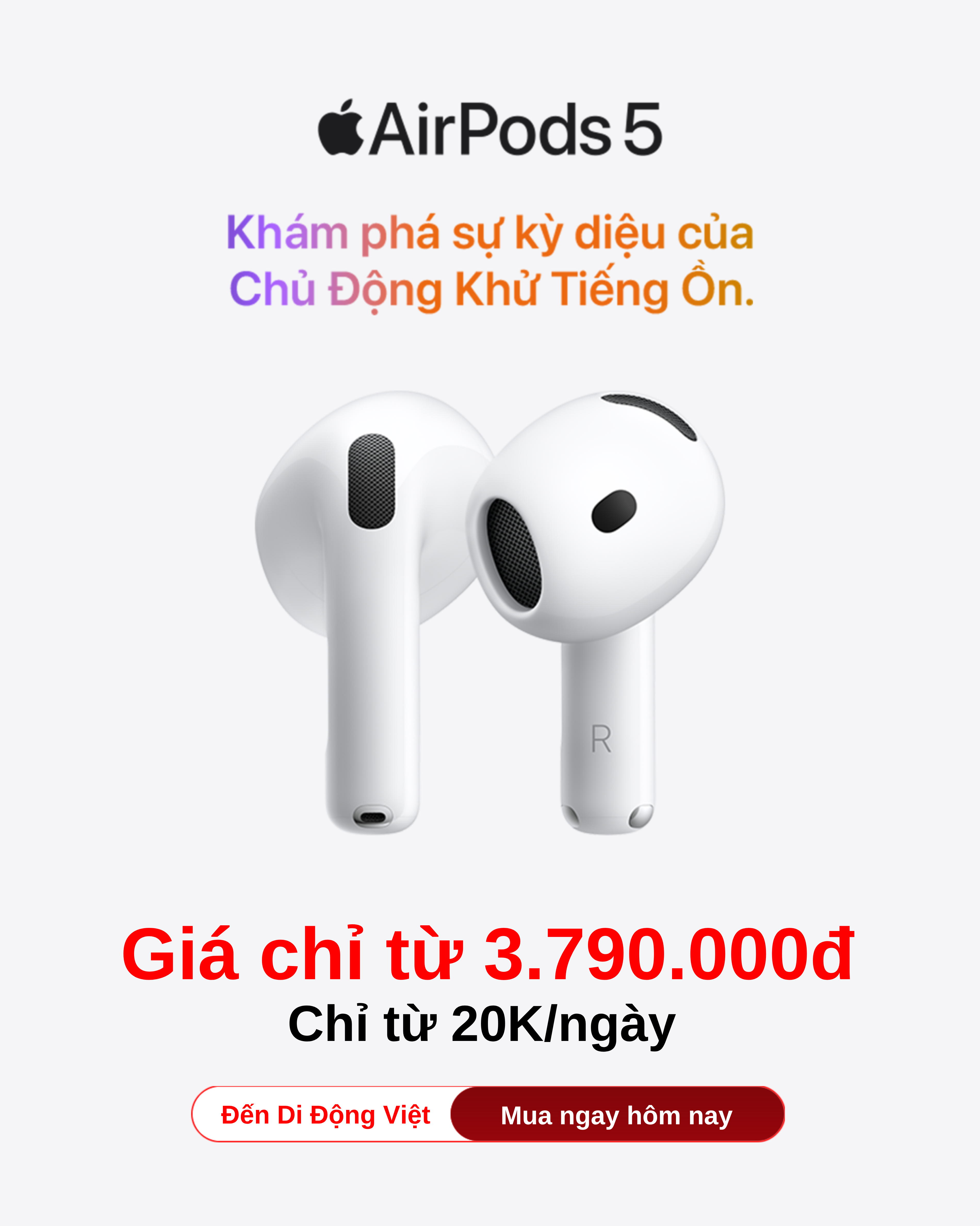 AirPods 5