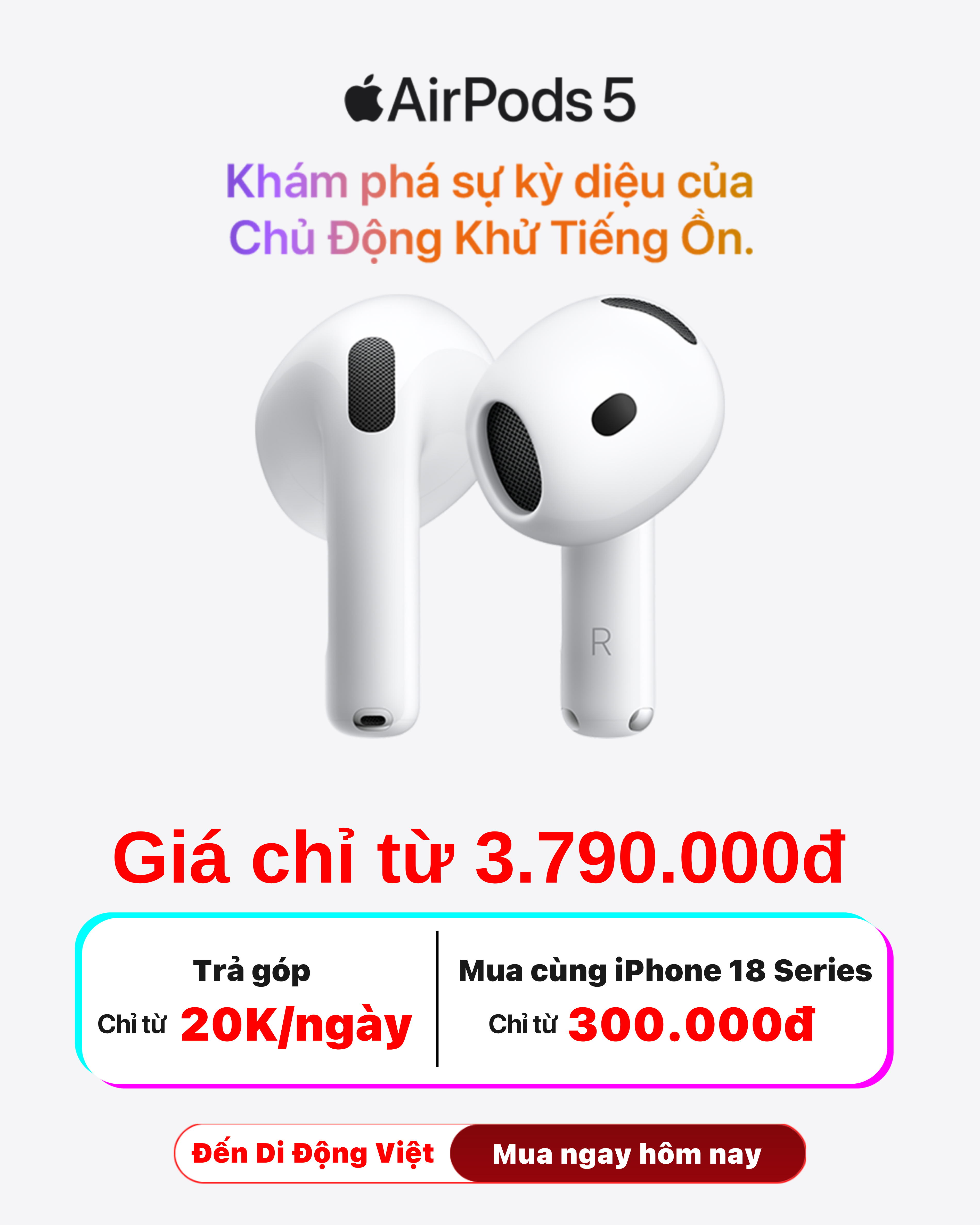 AirPods 5