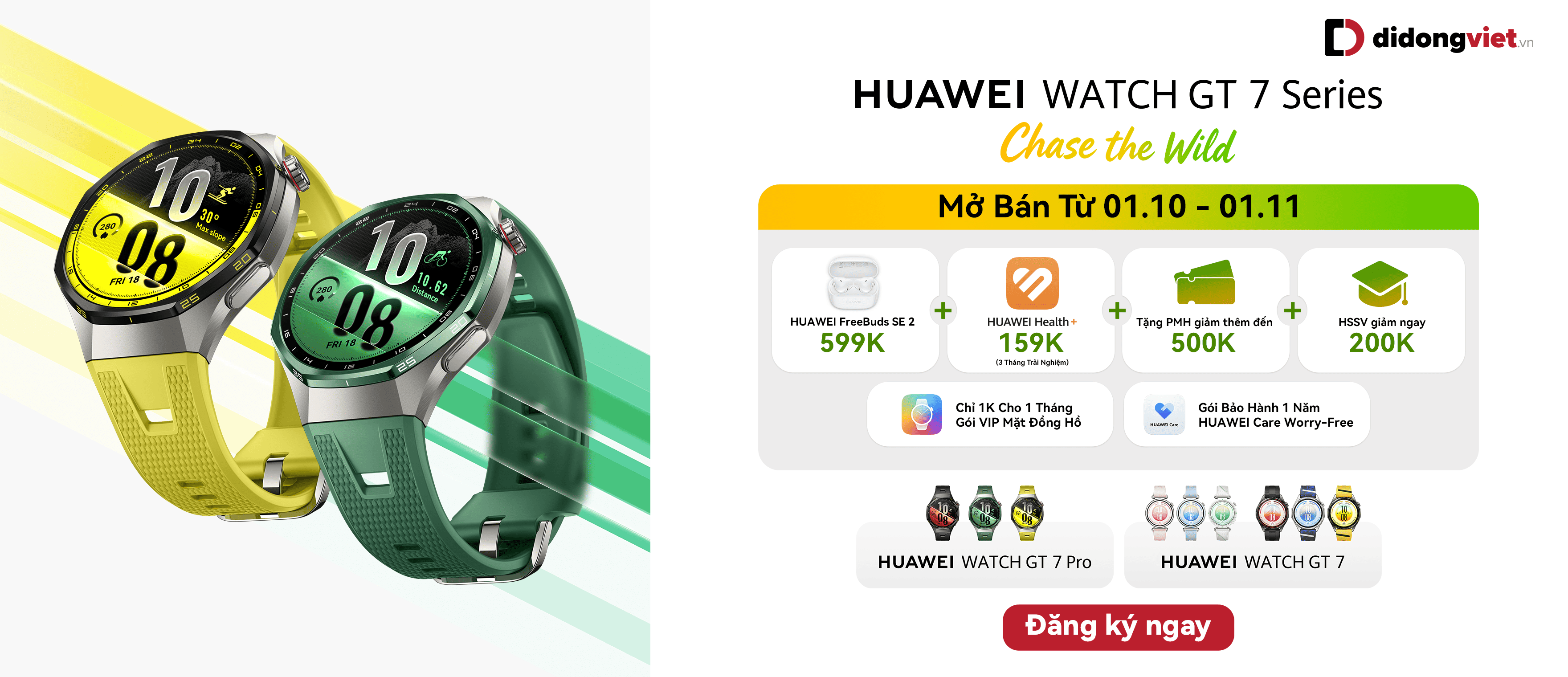 Huawei Watch GT7