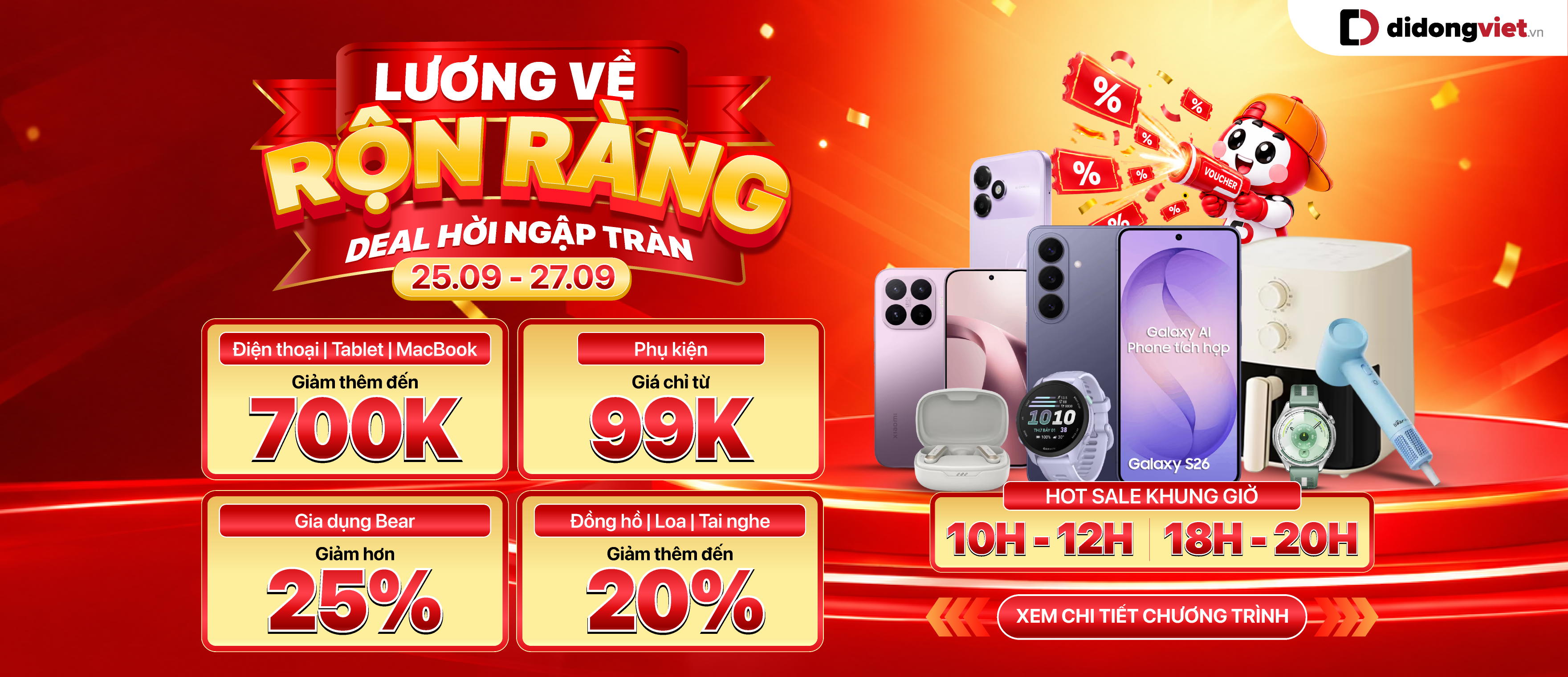 Sale lương về