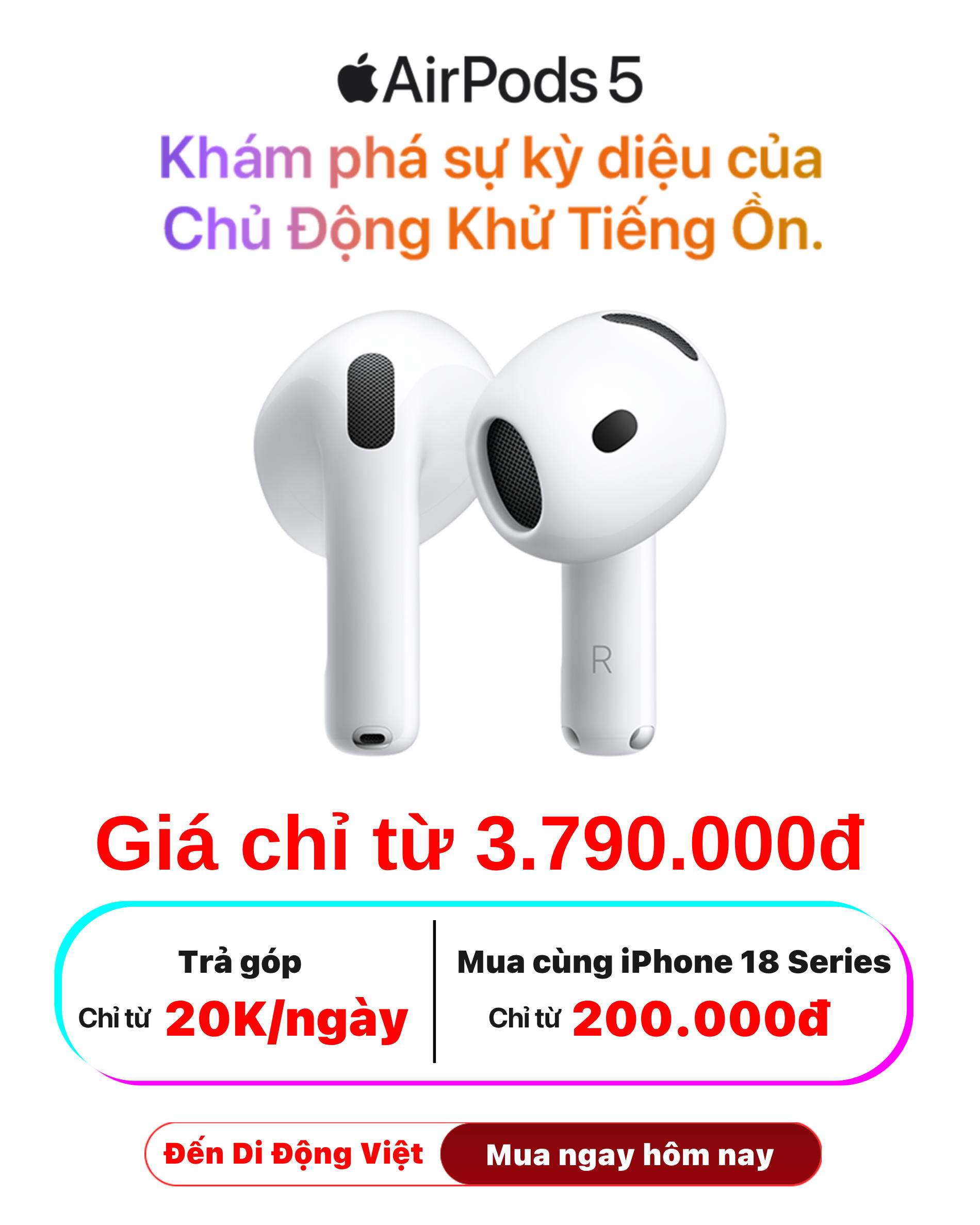 AirPods 5