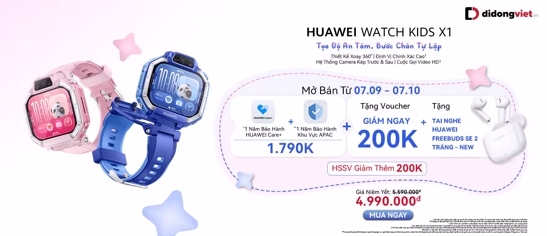 HUAWEI Watch Kids X1