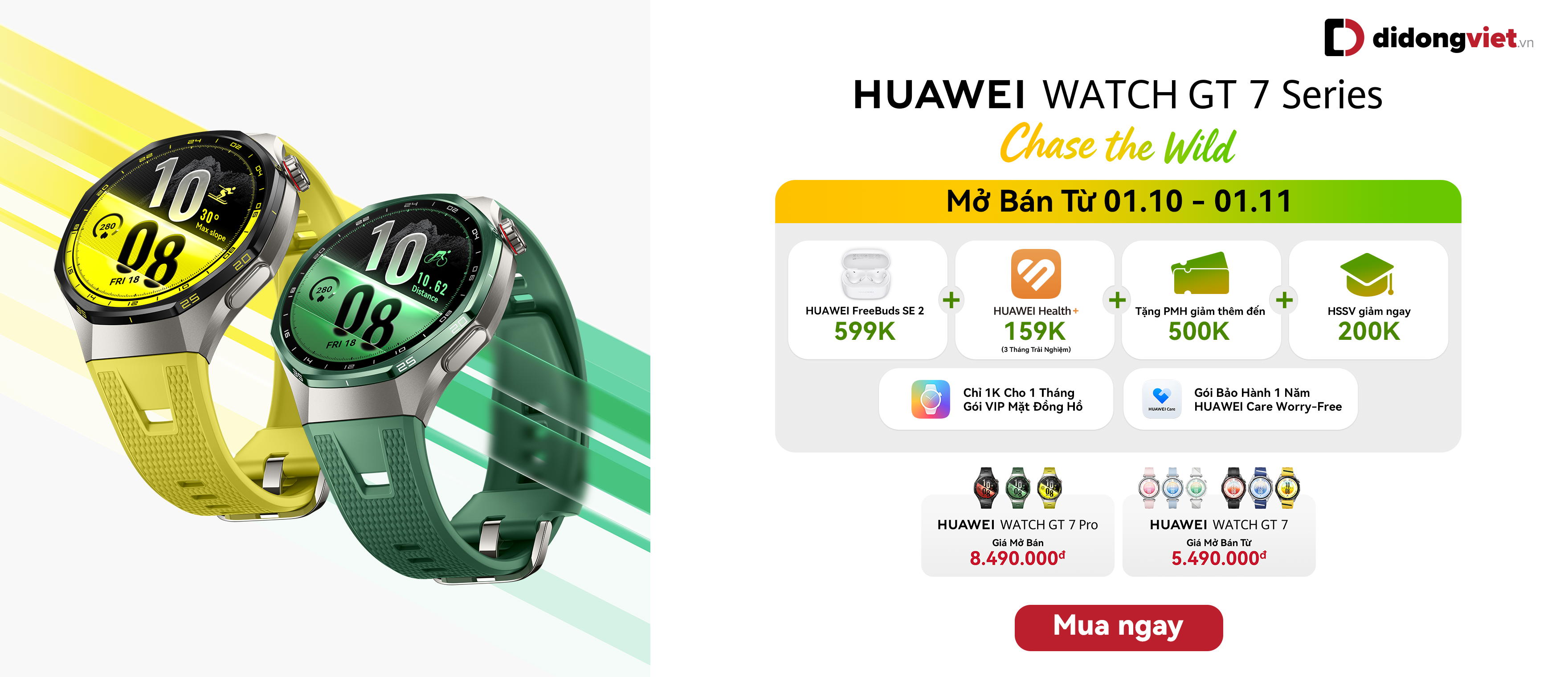 Huawei Watch GT7