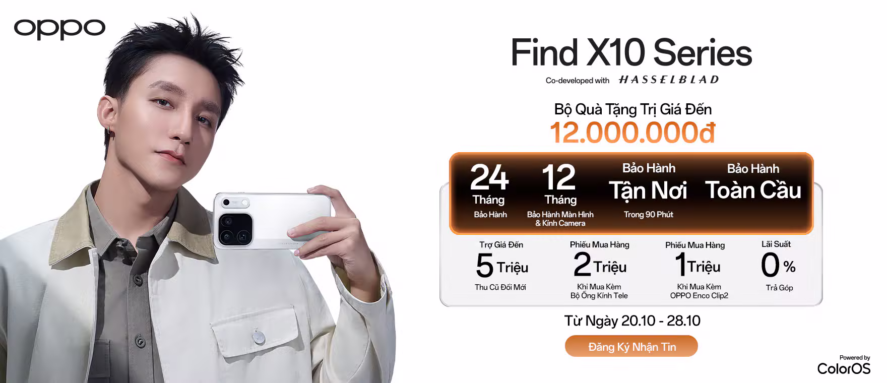 OPPO Find X10 Series