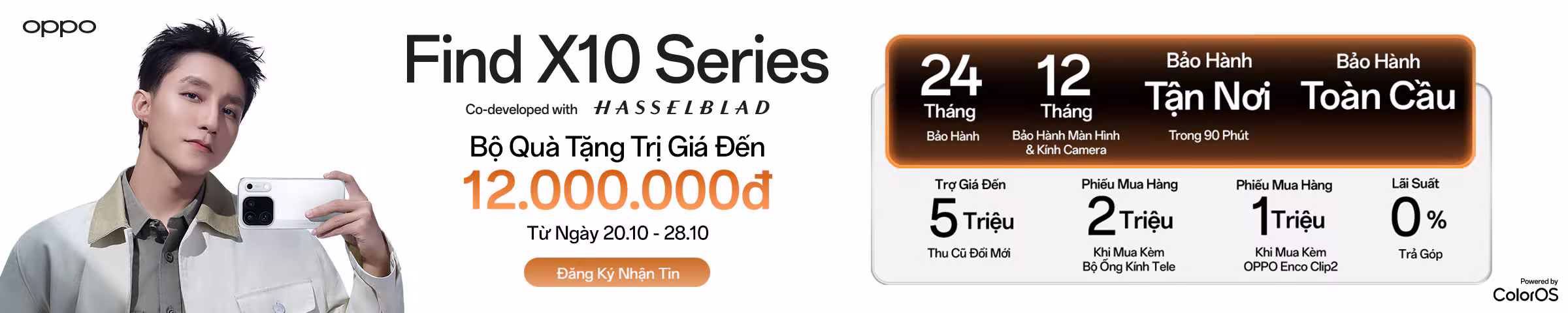 OPPO Find X10 Series