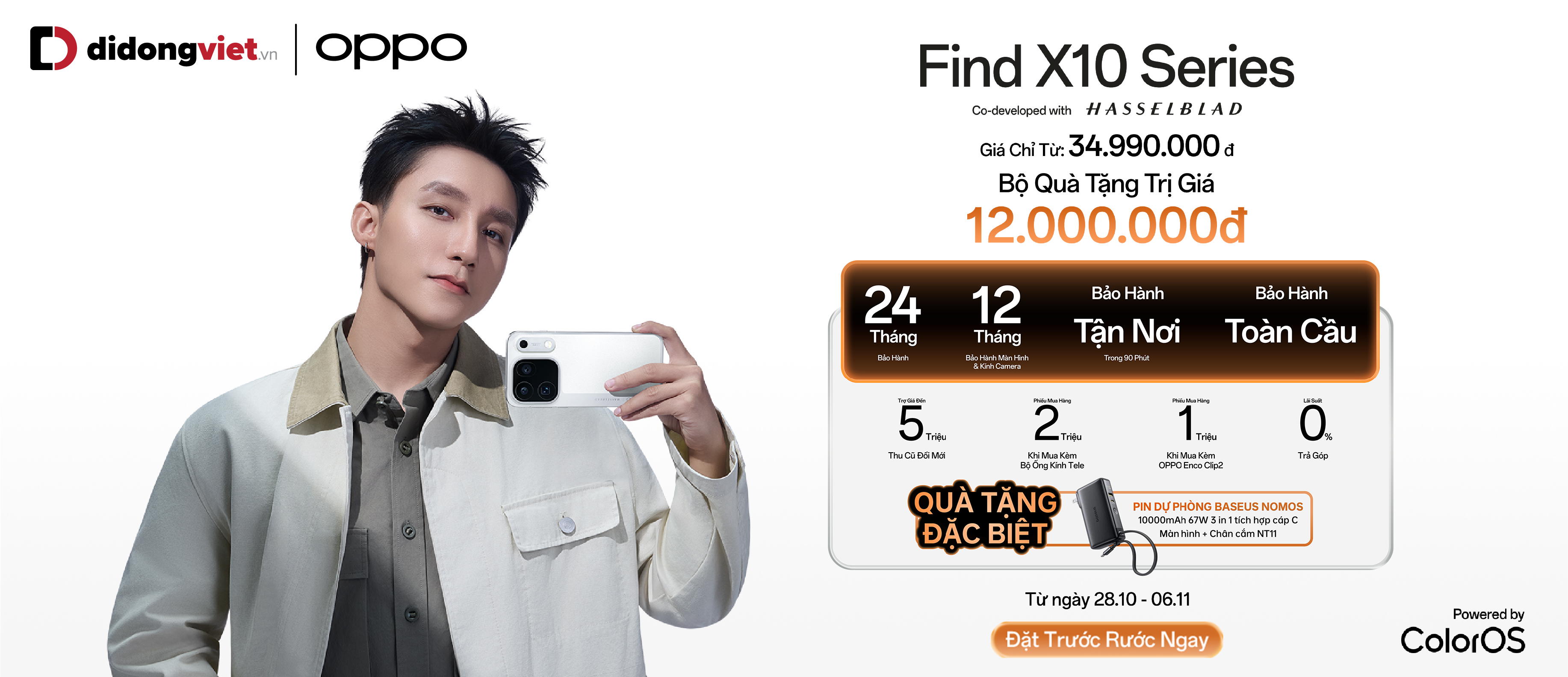 OPPO Find X10 Series