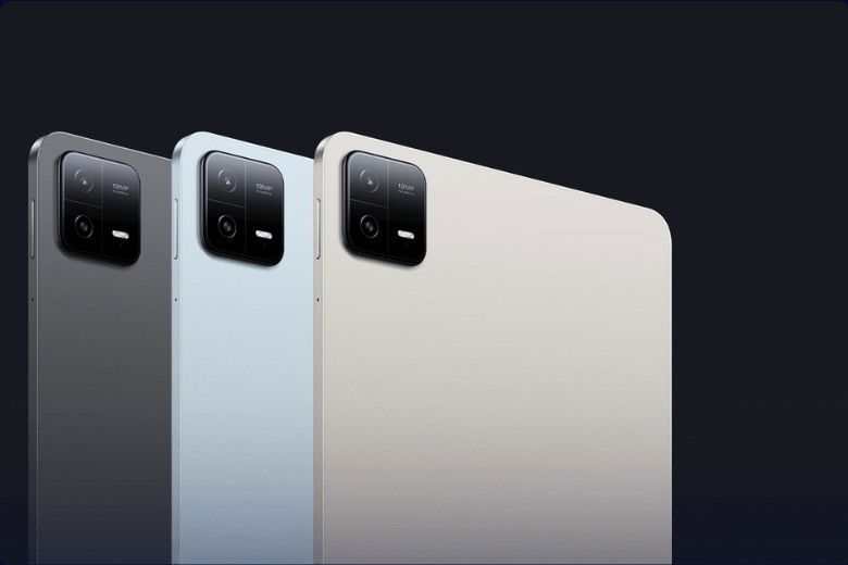 Xiaomi Pad 6