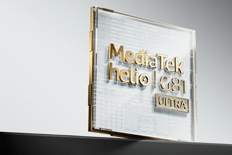 Hiệu năng Xiaomi POCO C85 5G ổn định với MediaTek Helio G81-Ultra