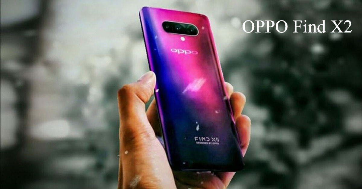 OPPO Find X2 Pro 5G 12GB/256GB Like New sở hữu hệ thống camera chuyên nghiệp