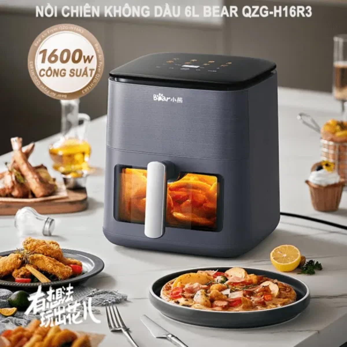 Nồi chiên không dầu 6.2L 1600W Bear AF-4H16K (QZG-H16R3)