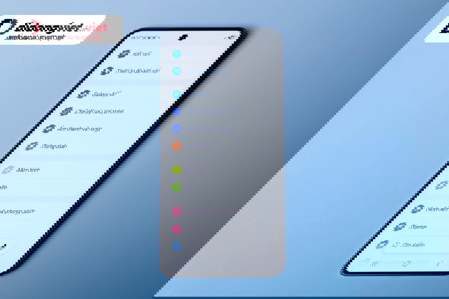 Galaxy AI là thế mạnh chính của S26 với tìm kiếm thông minh, lọc cuộc gọi rác và công cụ chỉnh sửa ảnh chuyên nghiệp.