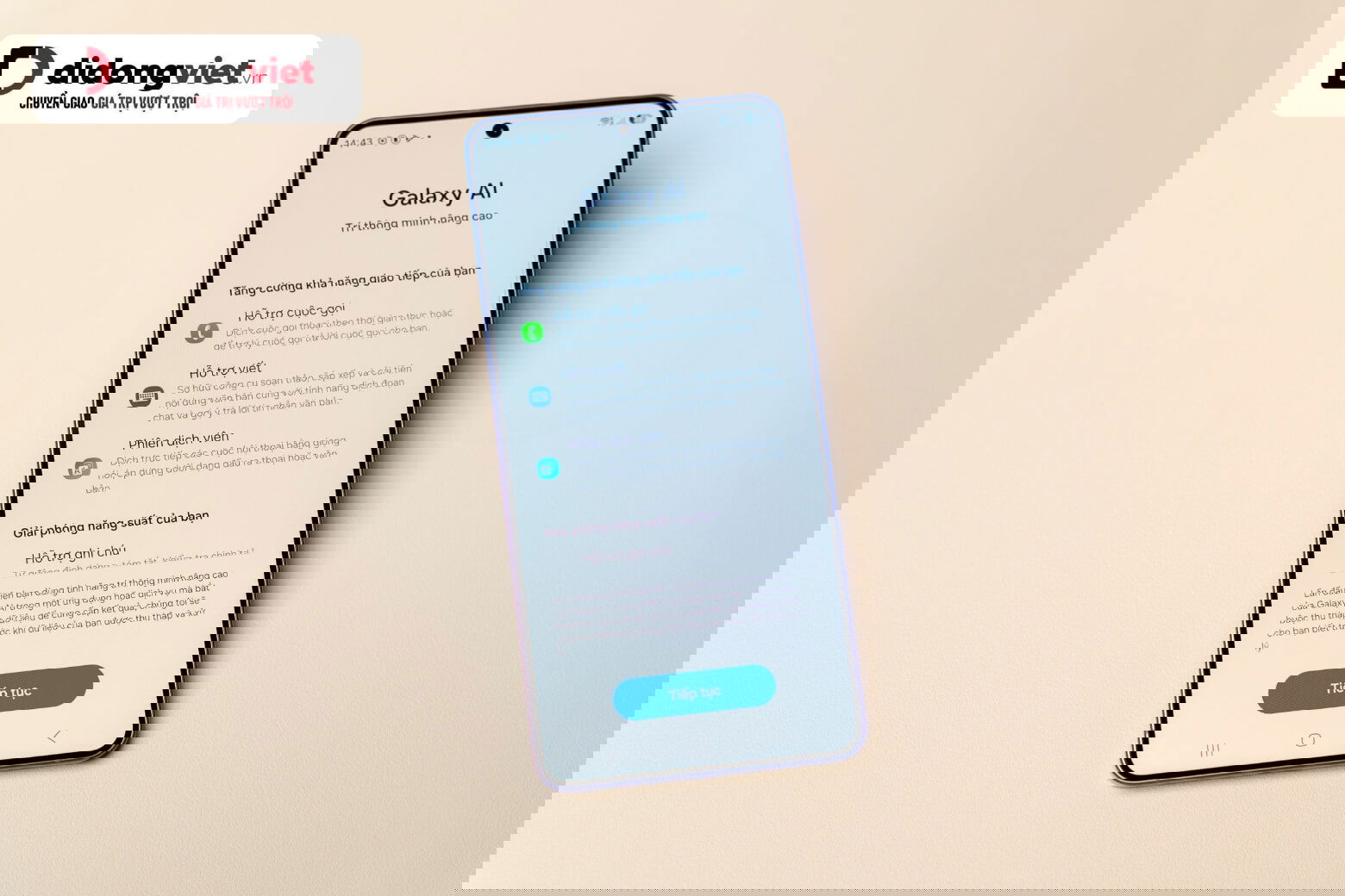 Điện thoại Samsung Galaxy S26 Plus