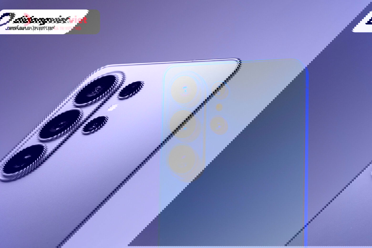 Samsung Galaxy S26 Ultra sở hữu camera chính lên đến 200MP