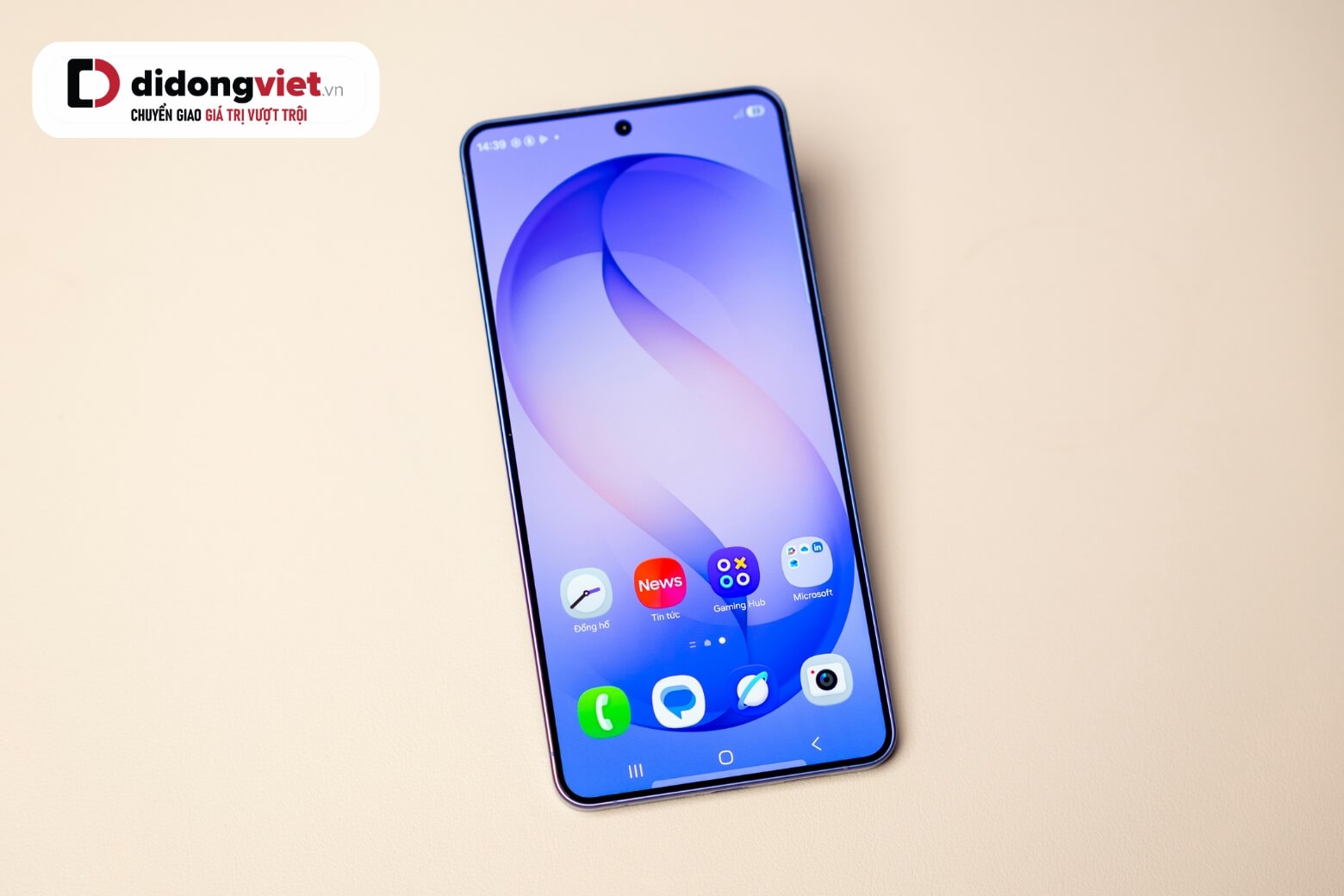 Galaxy S26 Plus — QHD+ sắc nét như Ultra nhưng sáng hơn, mỏi mắt giảm đáng kể.