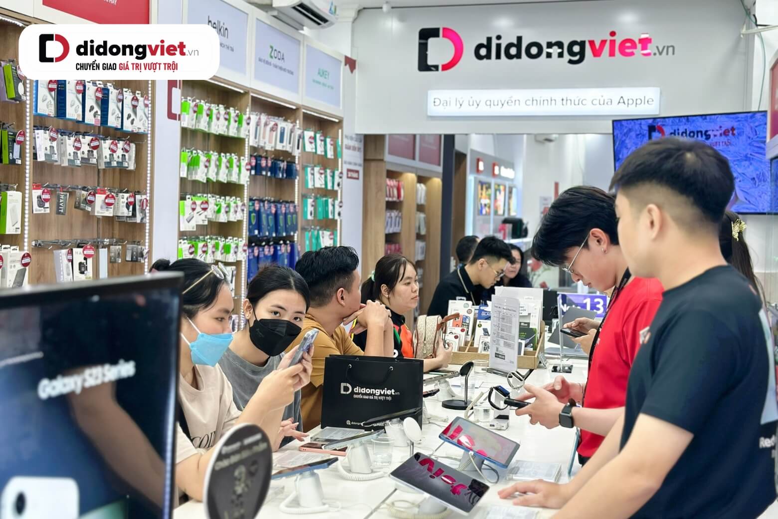 Galaxy S26 Plus — nâng cấp nhẹ dàng với trade-in minh bạch + trả góp 0% tại Di Động Việt.