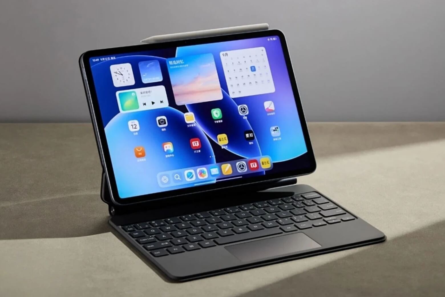 Xiaomi Pad 8 Chính Hãng thiết kế nhỏ gọn, dễ mang theo