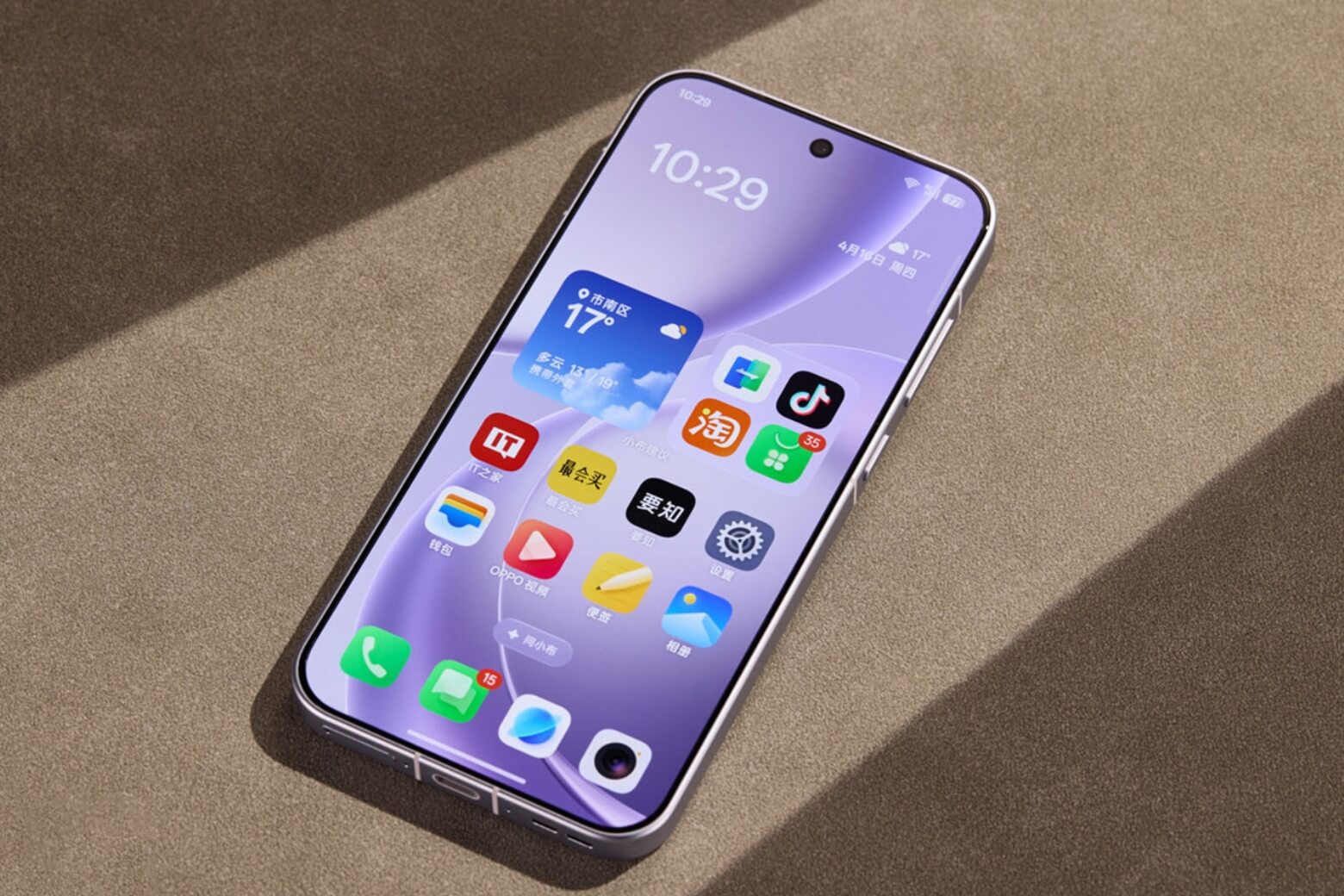 Trải nghiệm hiệu năng OPPO Find X9s