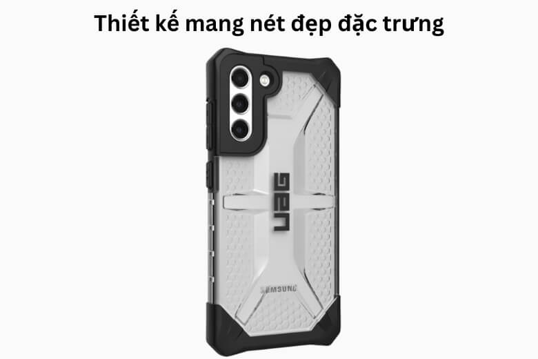 Hoạ tiết khá “hầm hố”, cứng cáp