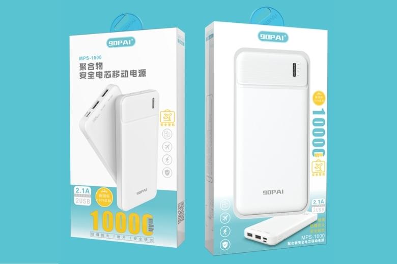 Pin sạc dự phòng 10.000mAh 90Pai - MPS1000 - Tích hợp các biện pháp bảo vệ tích hợp bảo vệ thiết bị của bạn chống lại những rủi ro không đáng có