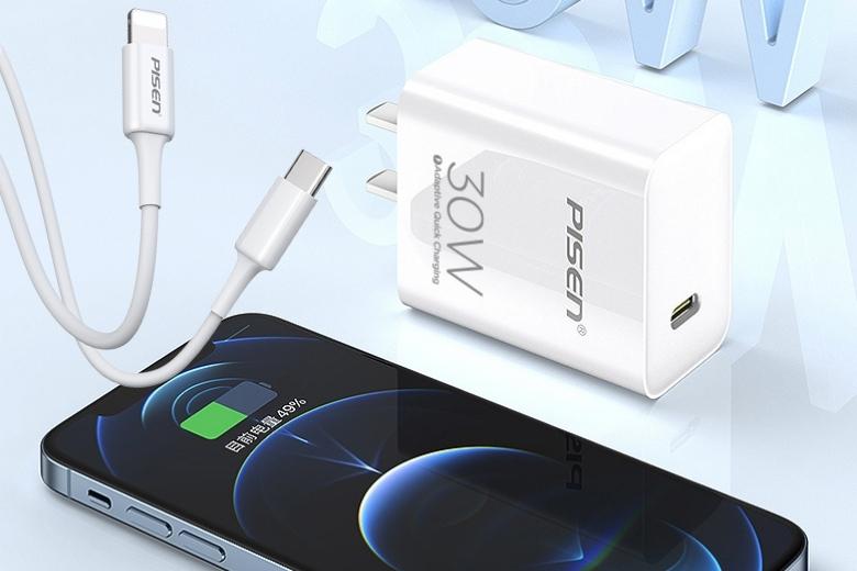 Bộ sạc Pisen Quick PD30W (Lightning|Type-C) TS-C145 - Hỗ trợ đắc lực giúp bạn bước đến thành công