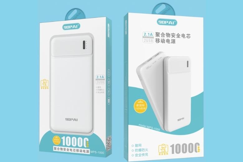 Cổng sạc thông dụng, gắn chip thông minh