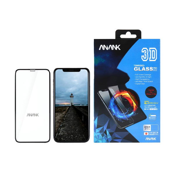 Miếng dán cường lực iPhone 11 ANANK Full 3D