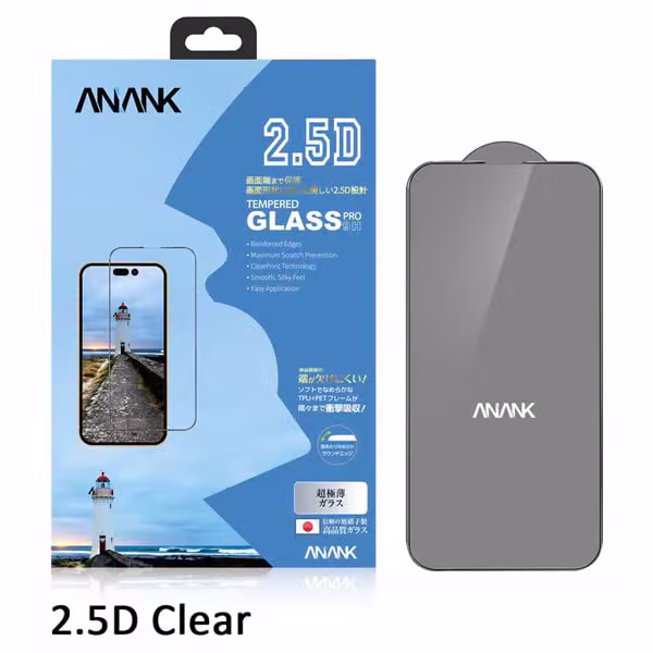 Dán cường lực iPhone 14 Pro ANANK Trong viền đen - ảnh 2
