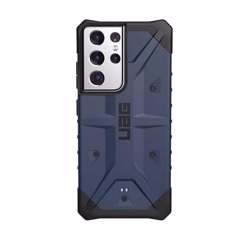 Ốp lưng UAG Pathfinder cho Samsung Galaxy S21 Ultr - ảnh 1
