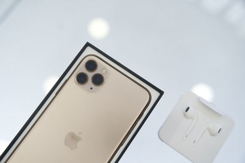 camera iPhone 11 Pro Max 256GB 2 SIM