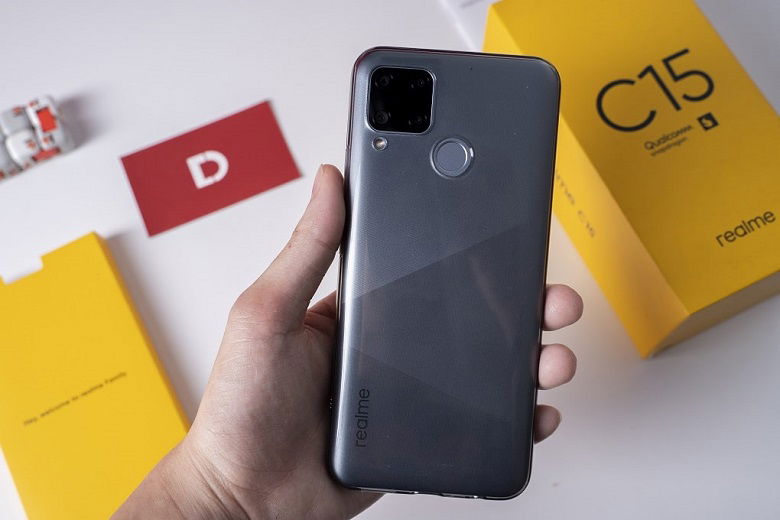 Realme C15