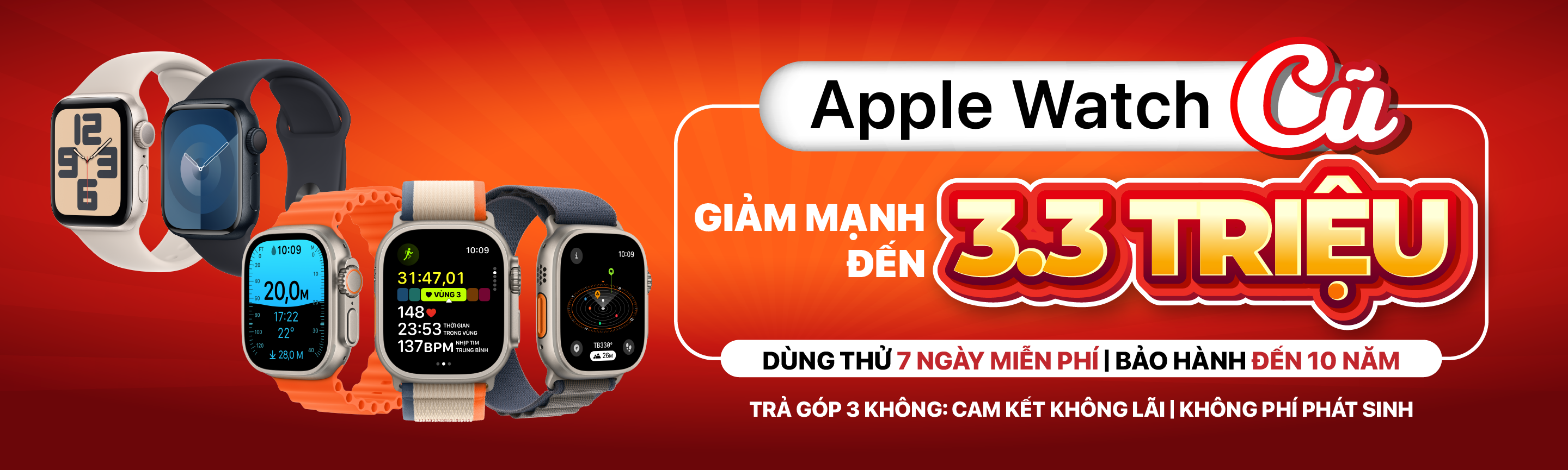Apple Watch Cũ