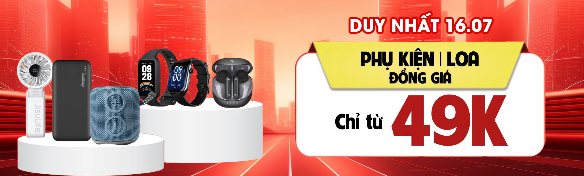 Phụ kiện | Loa đồng giá 49K