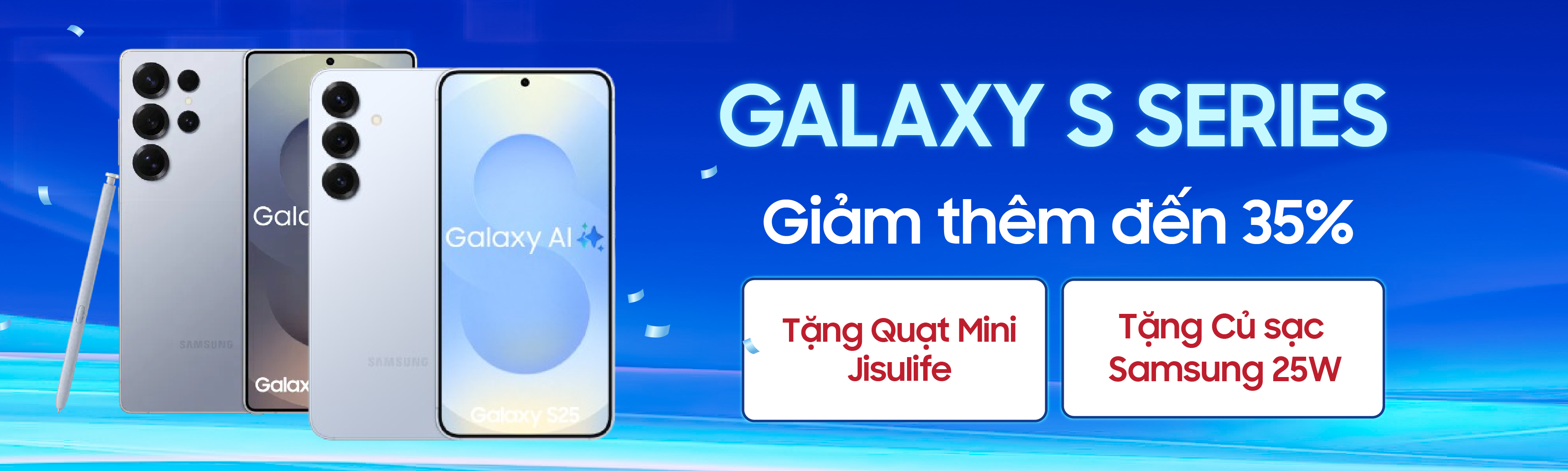 Galaxy S series